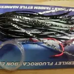 GRC Tournament Series Trolling Carbon  14 4" Live
