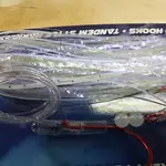 GRC Tournament Series Trolling Fly Fire Stream Glo 4" Live