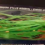 GRC Tournament Series Trolling Fly Green UV Sherbert 4" Live