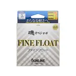 Sunline ISO Special Fine Float 7lb Hi Vis Yellow 165yds