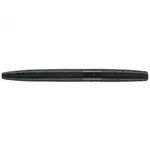 Yamamoto 5" Fat Senko