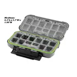 Spro Terminal Box Medium