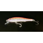 Megabass X-70