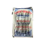 Rhys Davis 5.5" Frozen Anchovies (10 per Tray)