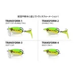 Megabass Batra-X Chart Head 5/8oz