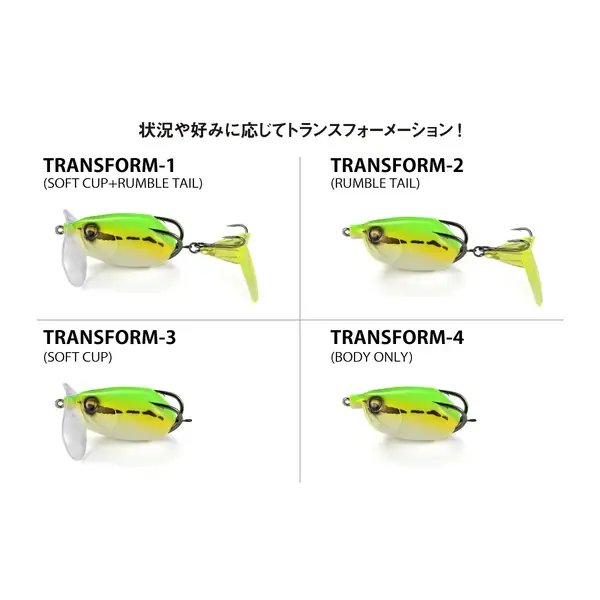 Megabass Batra-X Chart Head 5/8oz