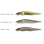 Megabass GH110