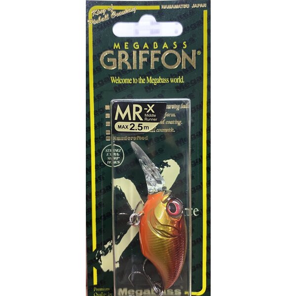 Megabass Griffon MR-X Kasumi Magic