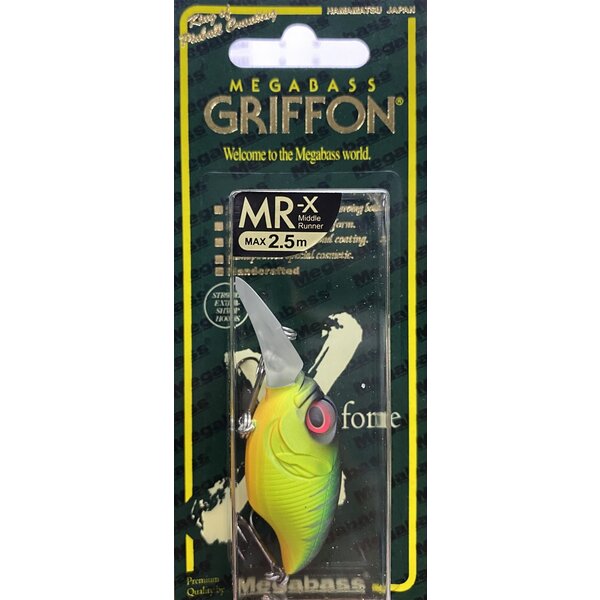 Megabass Griffon MR-X Mat Tiger