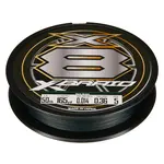 Daiwa X-Braid X8 Braid 15lb 165yd Green White