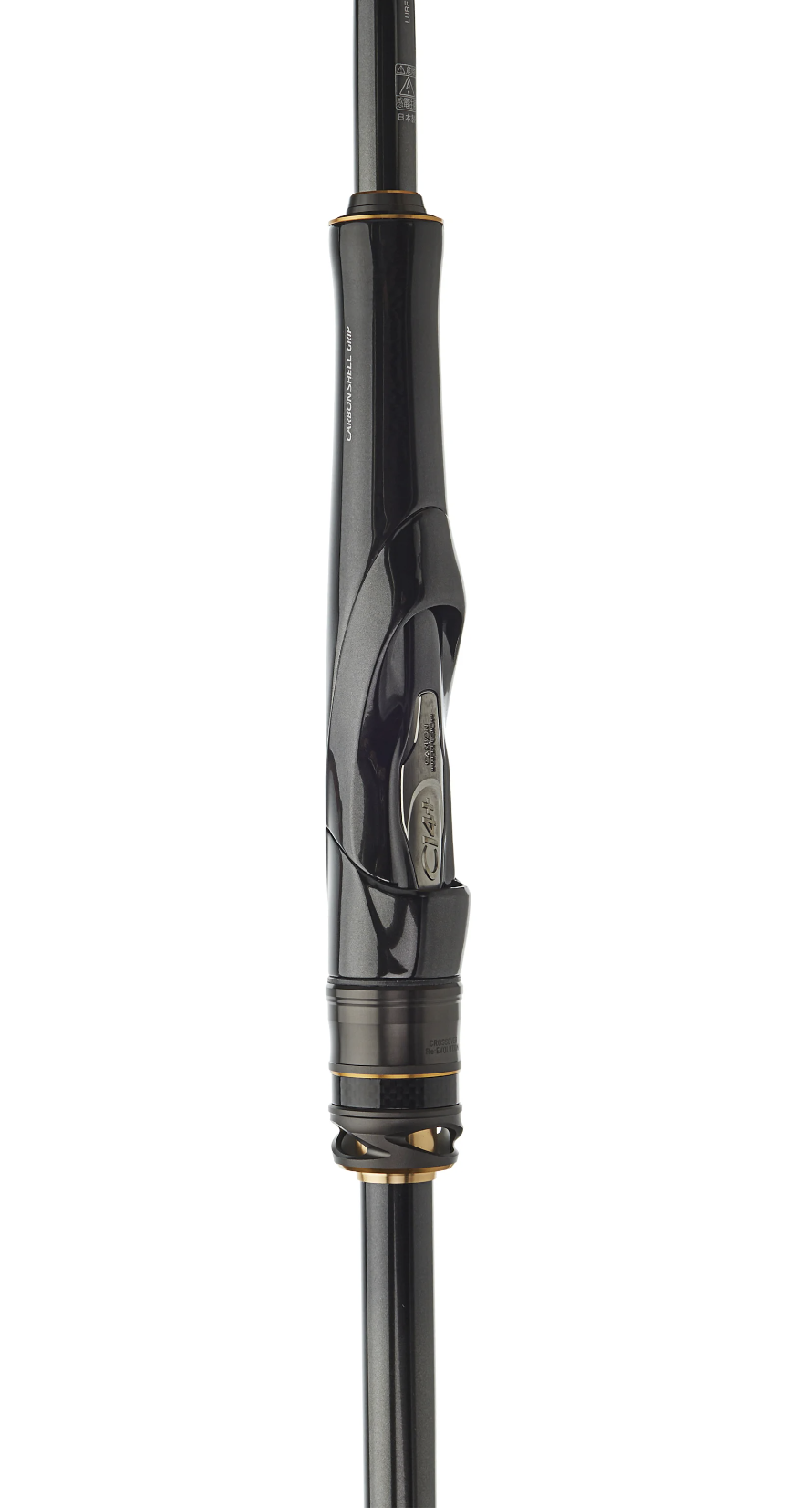 Shimano Poison Ultima 7'ML Spinning Rod - Gagnon Sporting Goods Shimano Poison Ultima 7'ML Spinning Rod - Gagnon Sporting Goods