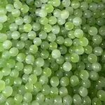 Creek Candy Beads 10mm Nucleus Roejito #29