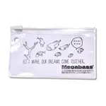 Megabass More Fish Small Zip Lure Case 5.5" x 3.5"