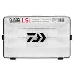 Daiwa D-Box Lure Organizer Large Shallow
