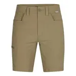 Simms M's Challenger Shorts. Bay Leaf