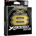 Daiwa X-Braid Sinking SS 112 Braid 30lb 165yd Yellow