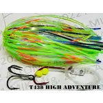 A-Tom-Mik Tournament Fly High Adventure T438
