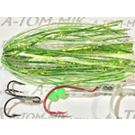 A-Tom-Mik Tournament Rigged Fly, Alewife Green Glow