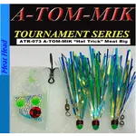 A-Tom-Mik King Meat Rig. Hat Trick