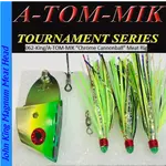 A-Tom-Mik King Meat Rig. Chrome Cannonball King-062
