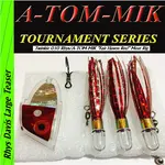 A-Tom-Mik Meat Rig Fair Haven Red King