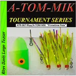 A-Tom-Mik King Meat Rig. Primetime King Size