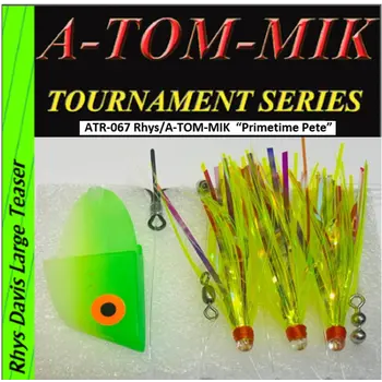 A-Tom-Mik King Meat Rig. Primetime King Size
