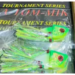 A-Tom-Mik King Meat Rig Fat Nancy UV King