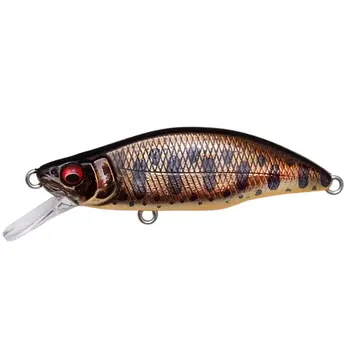 Megabass Great Hunting Humpback GH46 4g Al Sabi Yamame