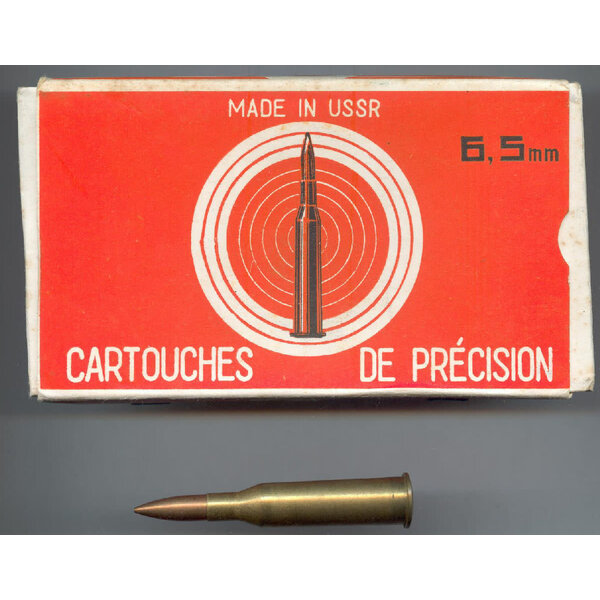 Russian 6.5x54R Russian Match Ammunition