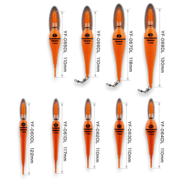 Hapyson Red Rubber Top LED Float