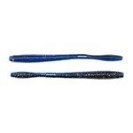 Live Target Straight Tail Worm 4.5"