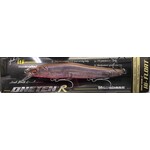 Megabass Vision 110 R Hi-Float GP Gerbera