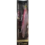 Megabass Vision 110 R Hi-Float GP Gerbera