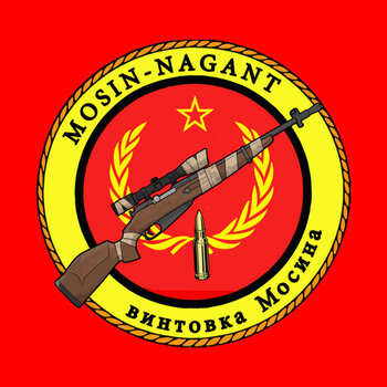 Mosin Nagant