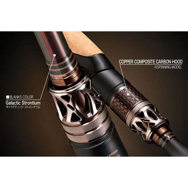 Megabass Destroyer EVOLUZION Spinning