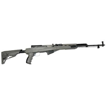 Chinese SKS 7.62x39 w/ATI Stock Destroyer Grey Semi Auto Rifle