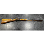 Euro Arms 12ga Cape Gun Percussion Cylinder Bore