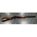 IGA IGA Condor Supreme 12ga 28" Over/Under w/ 6 Chokes