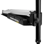 Minn Kota Edge 55lb 45" 12V Bow-Mount Trolling Motor.