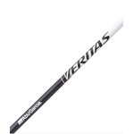 Abu Garcia Veritas Casting Rod