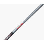 Shakespeare Shakespeare Ugly Stik Elite Casting Rod 7'MH