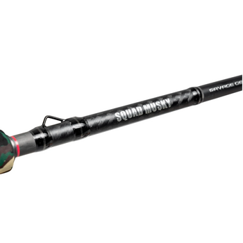 Savage Gear Squad Musky Casting Rod