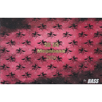 Megabass Lucky Bag 2026