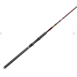 St Croix  Onchor Carbon Spinning Rod