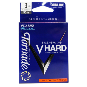 Sunline Tornade V Hard FC Fluorocarbon Leader
