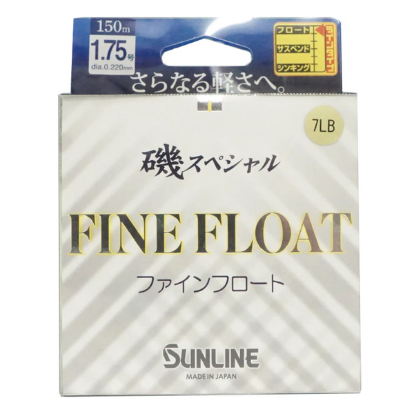 Sunline ISO Special Fine Float Mono. Hi-Vis Yellow