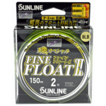 Sunline Siglon Fine Float II 8lb 164yds