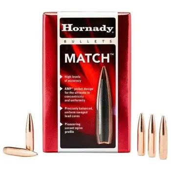 Hornady .308 30cal 178Gr BTHP Match Bullets