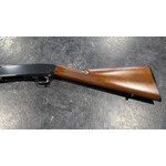 Browning BPS 20ga Upland Special 22" Pump w/4 Chokes